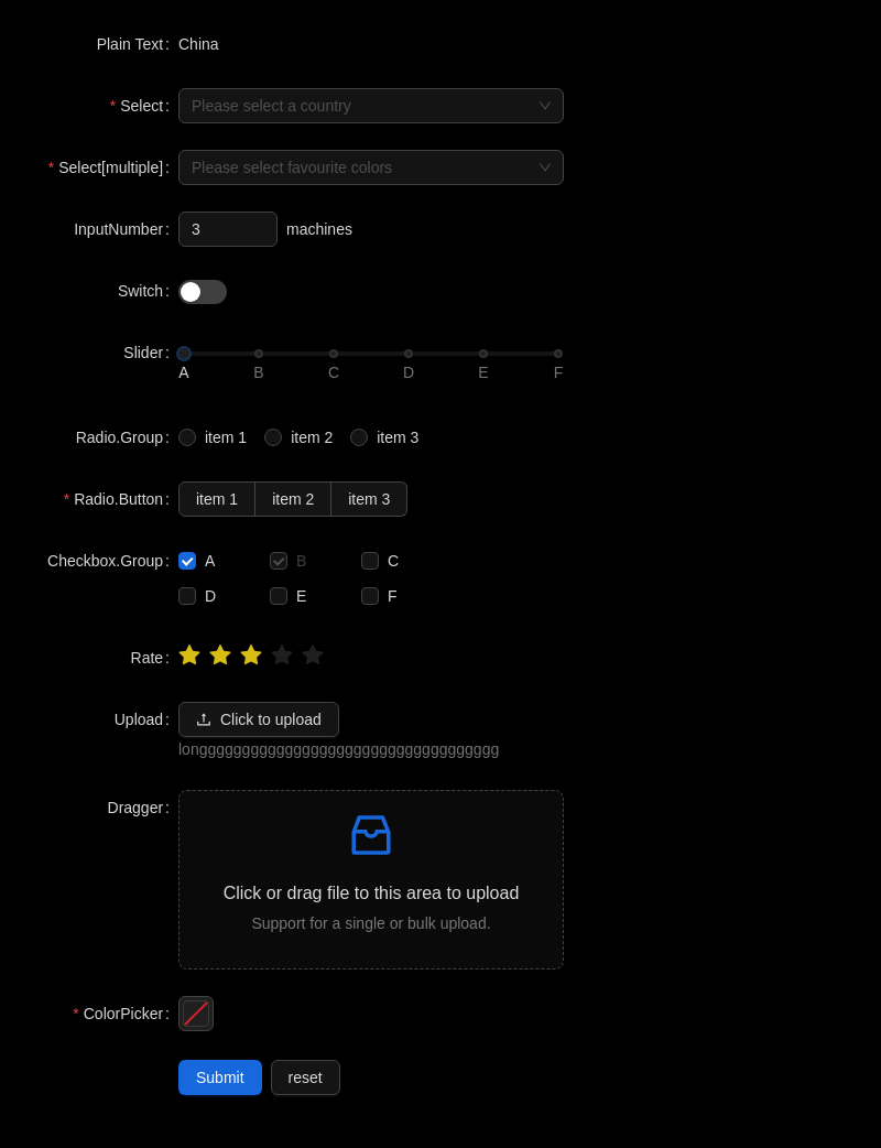 form-validate-other.dark.css-var.png