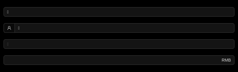 input-number-presuffix.dark.css-var.png
