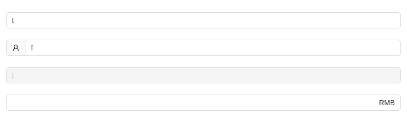 input-number-presuffix.default.css-var.png